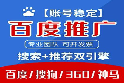 抖音信息流代理案例分享：短视频广告投放的实战经验